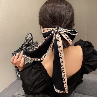 Khăn choàng cổ hoạ tiết