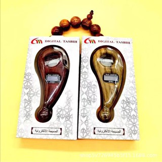 Máy đếm ký số niệm phật - máy đếm