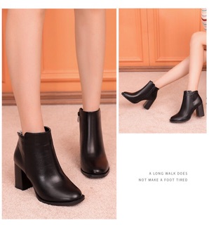 Boot Dusto