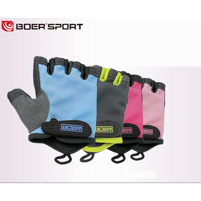 Găng tay thể thao tập GYM Boer cao cấp TTS26