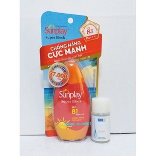 Sữa chống nắng cực mạnh sunplay SPF81 PA++++ 30g và 70g