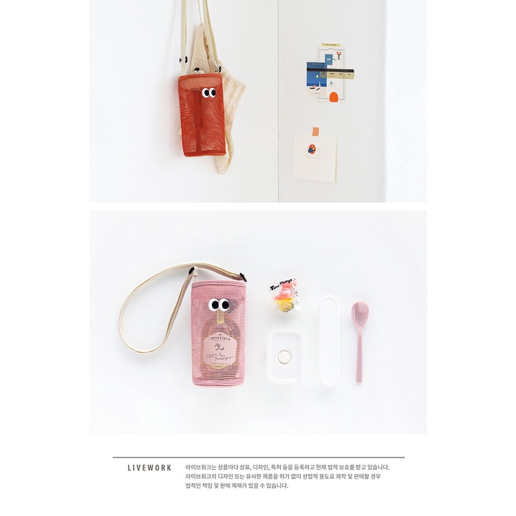 Túi Lưới Đeo Chéo Vai Đựng Bình Nước Bọt Hình Đôi Mắt To Dây Rút Kiểu Hàn Quốc Dễ