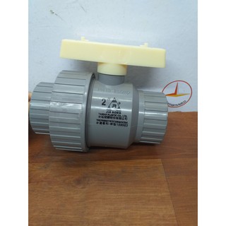 Van nhựa Pvc 1 đầu rắc co Jiarong phi 60 ( 2")