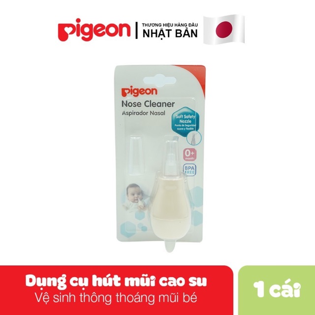 Dụng cụ hút mũi cao su Pigeon