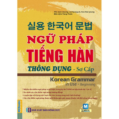 Sách -Combo Ngữ pháp tiếng Hàn thông dụng sơ cấp+ Cẩm Nang Luyện Thi Topik I+ Tự Học Tiếng Hàn Dành + Tập viết tiếng Hàn