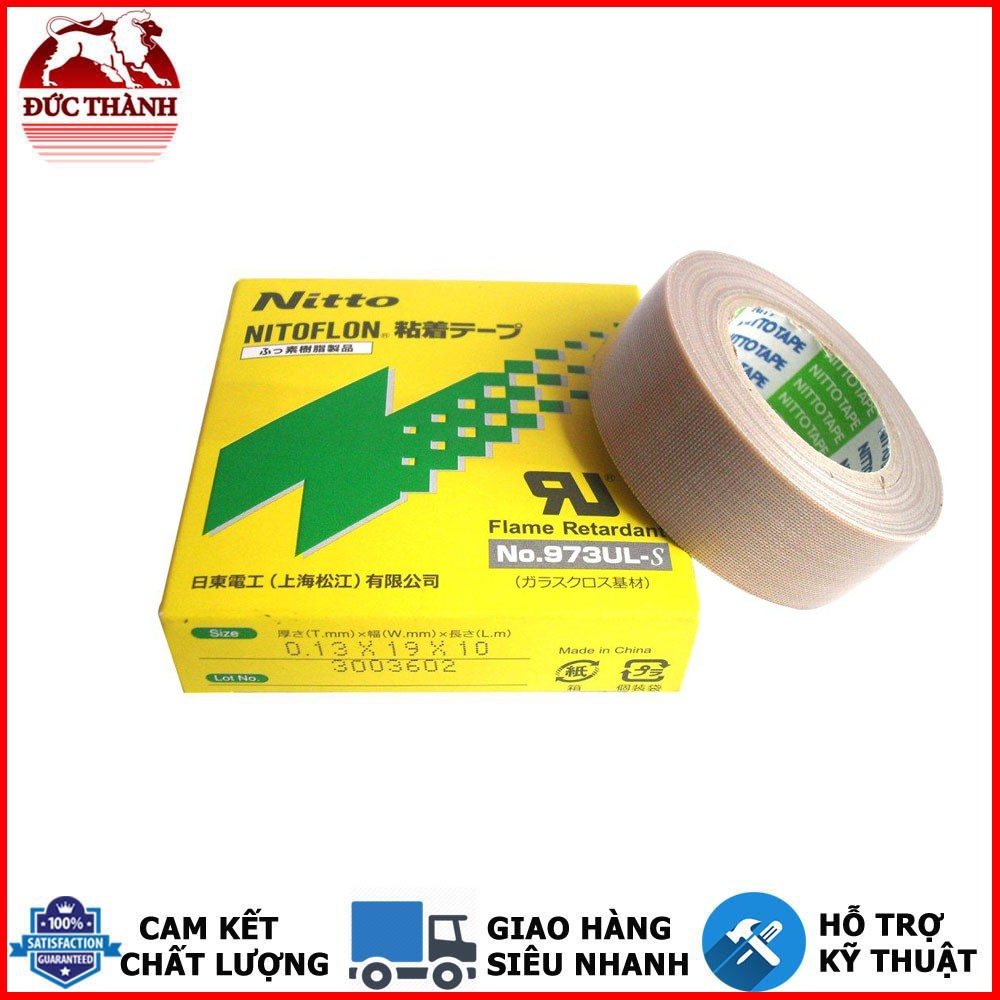 Băng keo chịu nhiệt cao và kháng hóa chất Nitto PTFE No.973UL nâu 0.13mmx13mmx10m