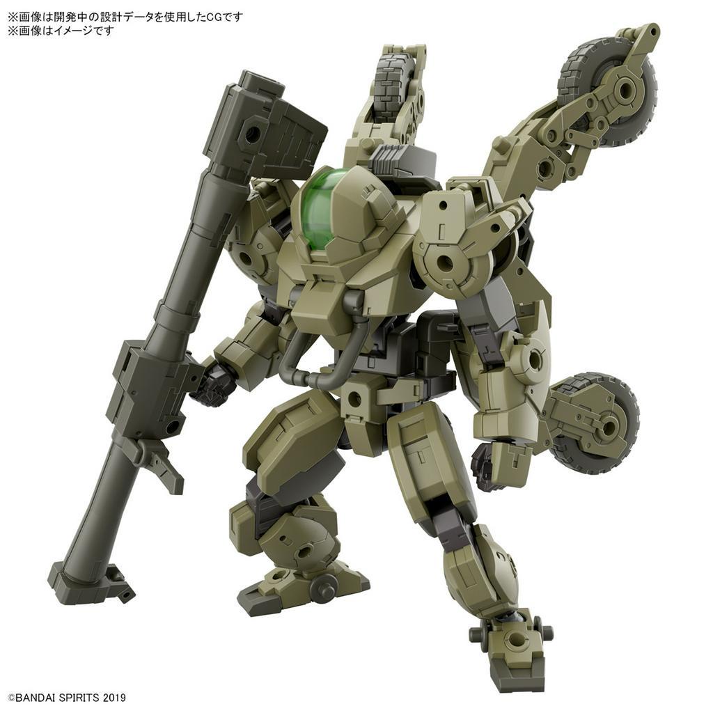 Mô hình lắp ráp Bandai 30MM Volpanova - Quad Bike Ver