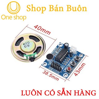 Module Ghi Âm ISD1820 V2 Chất Lượng