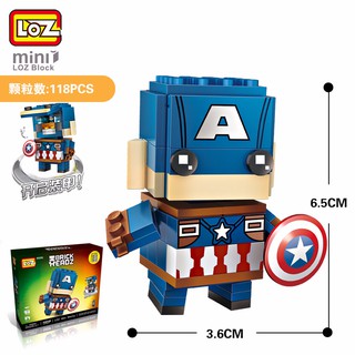 Lego mini LOZ-1421 NLG0002-07