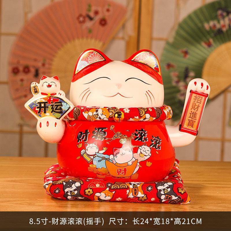 Mèo Thần Tài Vẫy Tay Mèo May Mắn Tài Lộc Maneki Neko Nhật Bản Gốm Sứ Cao Cấp