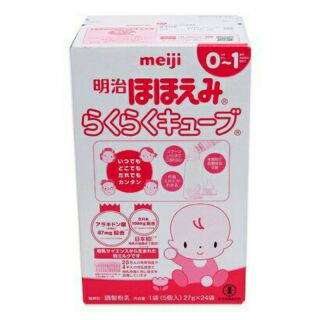 Sữa meiji thanh 0-1 nội địa