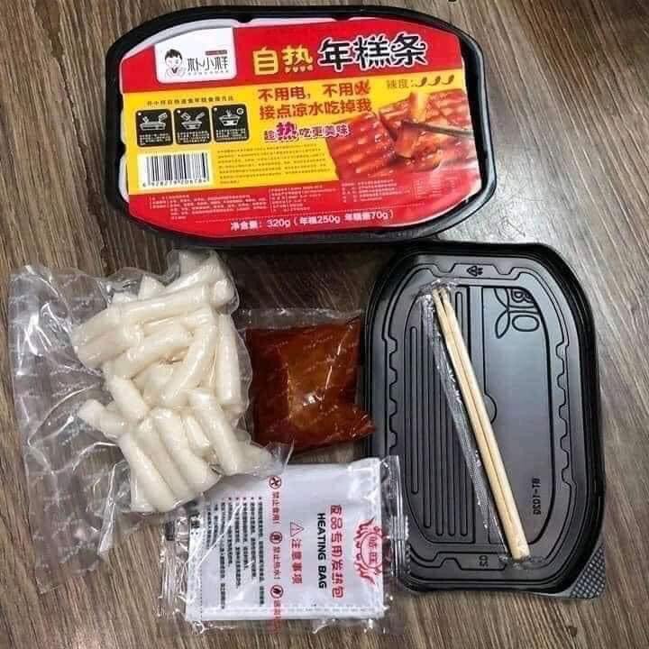 [BÃO SALE] Lẩu Cay Tự Sôi Trùng Khánh Hộp To 300gr