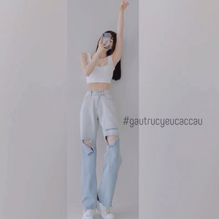 Quần jeans ống suông ombre đậm bạc cao cấp, quần bò ống rộng lưng cao cho nữ, quần jeans ống suông rách gối loang màu