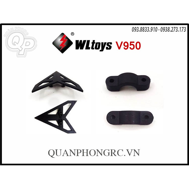 V25 - Bộ chống đuôi WL-toys V950