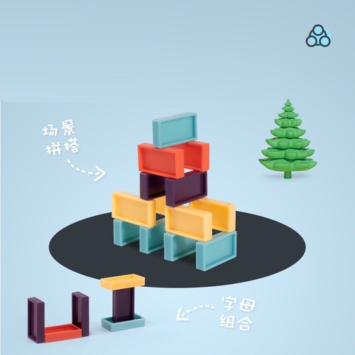 Xe Xếp Domino Tự Động Hình Voi, Đồ Chơi Thả Domino Đáng Yêu Có Nhạc, Chất Liệu PU Cao Cấp, An Toàn Cho Bé