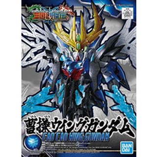 Mô hình lắp ráp SD Tam Quốc Bandai