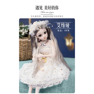 Búp bê BJD Doris