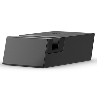 Dock sạc micro usb sony xperia xa - dk52