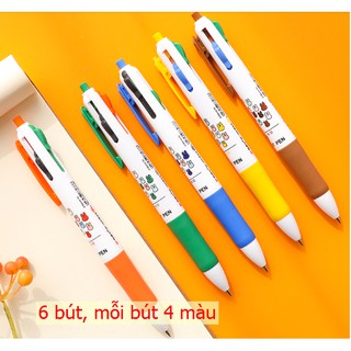 6 bút bi dễ thương, mỗi bút 4 màu (b6)