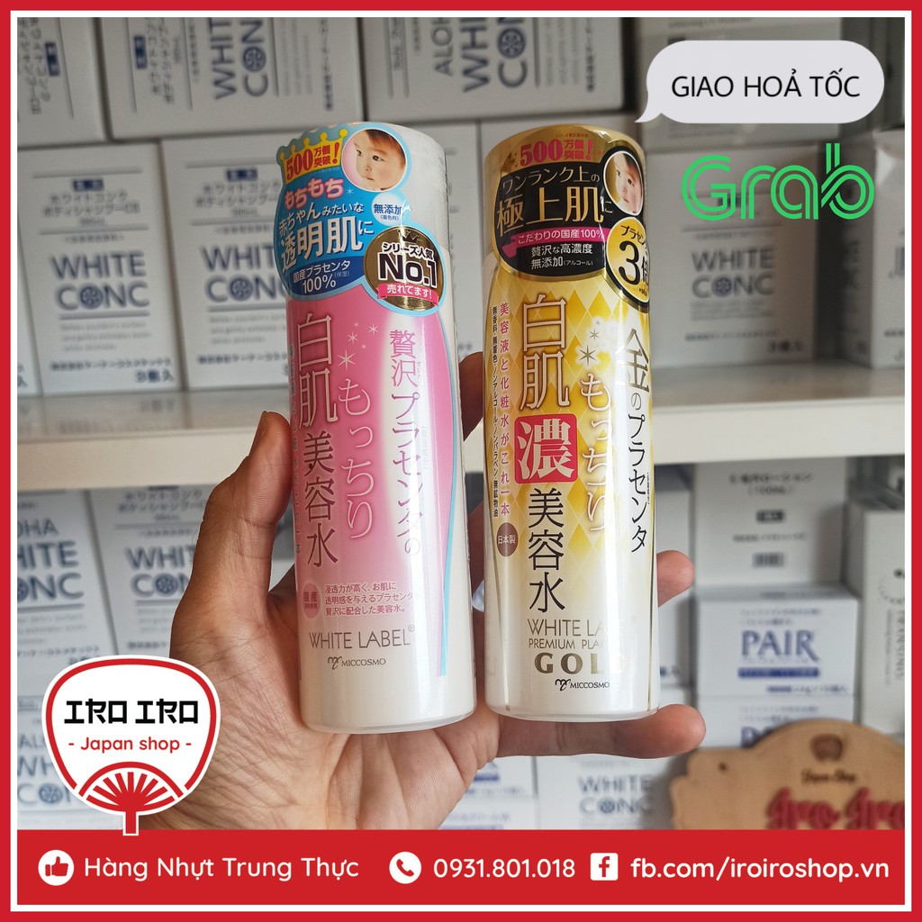 Lotion/toner dưỡng trắng tái tạo da White Label 180ml