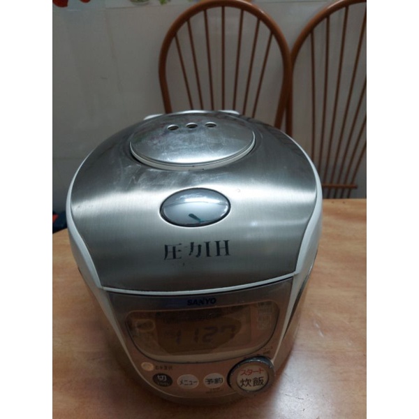 Nồi cơm điện Sanyo mặt quỷ cao tần áp suất 1L nhật