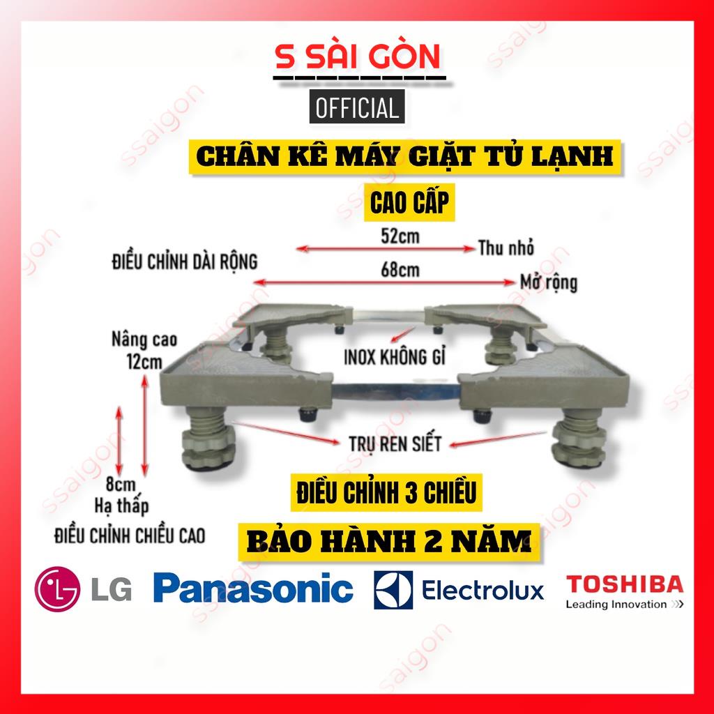 Kệ máy giặt tủ lạnh trụ ren G4S điều chỉnh cao thấp đặc biệt - BH 2 năm