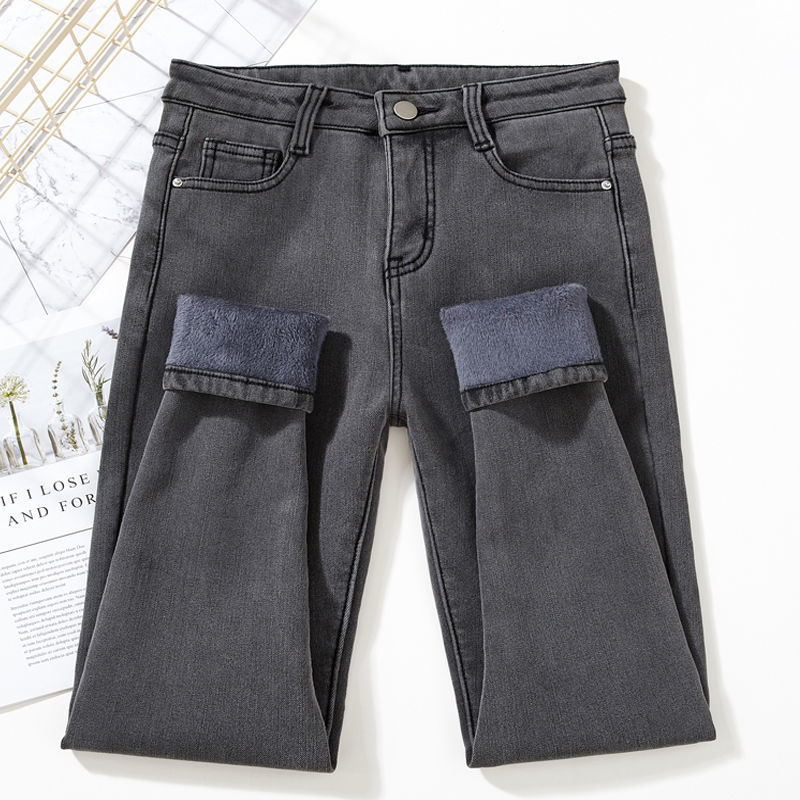 Quần jean dài lưng cao dáng ôm co giãn thời trang sành điệu cho nữ