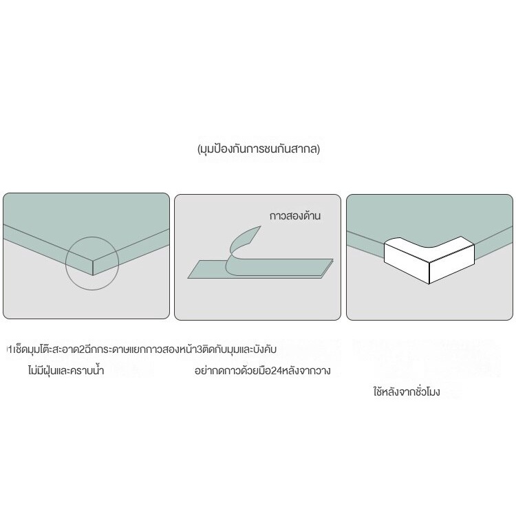Miếng Bọc Góc Bàn Bằng Silicon Dày Dặn Trong Suốt Chống Va Chạm Chống Va Chạm Tiện Dụng Cho Bé