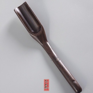 Bộ Xúc Trà Tre Cao Cấp XT 11