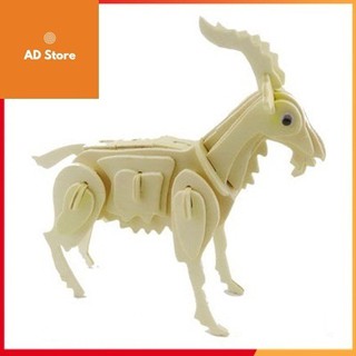 Đồ chơi lắp ghép gỗ 3D Con dê