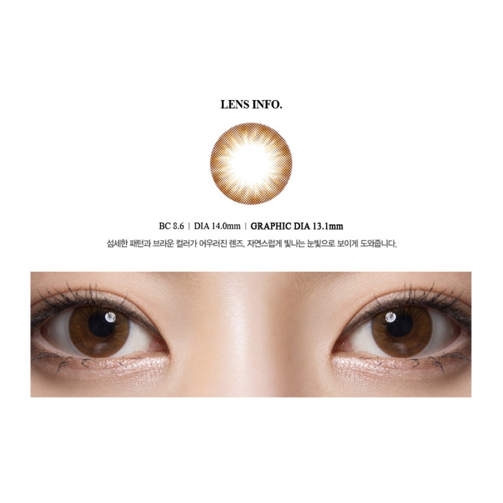 &lt;Có sẵn 0 độ&gt; Kính áp tròng CHUING Brown của Olens (Hsd 1 tháng)