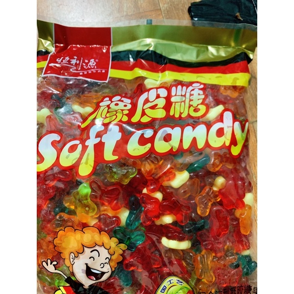 Kẹo Chíp Dẻo