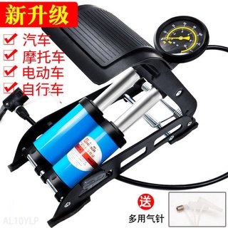 xe Chân xe bơm hơi xe bơm hơi bơm xe máy lốp bơm xe đạp điện xe đạp chân xe đạp
