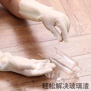 GĂNG TAY RỬA BÁT SILICON SIÊU DAI SIÊU BỀN