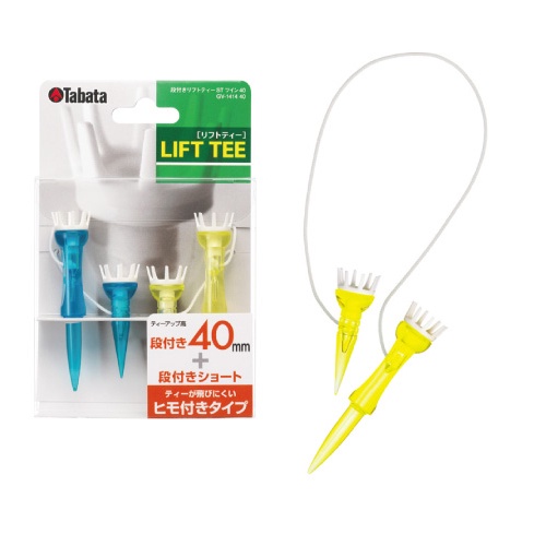 Combo 4 chiếc Tee golf dây có chân cắm phụ TABATA GV1414 hạn chế mất ty sau khi đánh