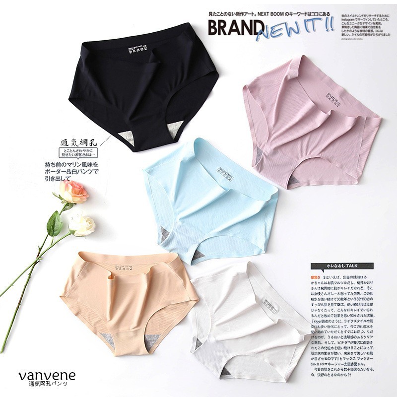 Quần lót thời trang bằng lụa mềm cho nữ | BigBuy360 - bigbuy360.vn