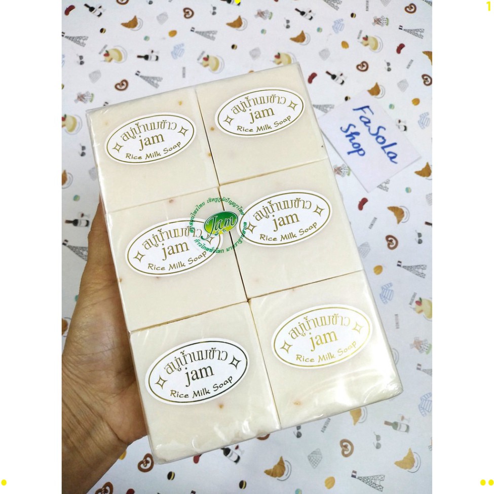 Xà phòng cám gạo/nghệ Thái Lan JAM RICE MILK SOAP 65g 🇹🇭 xà bông sữa, tinh chất gạo/nghệ trắng sáng da | BigBuy360 - bigbuy360.vn