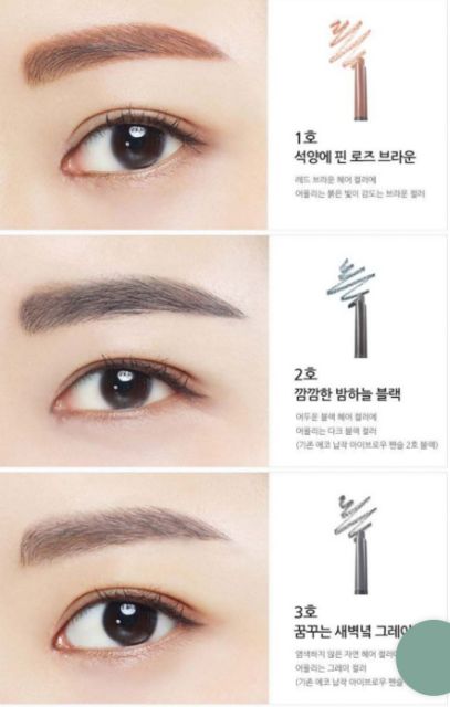 KẺ MÀY INNISFREE AUTO EYEBROW MẪU 2019 | BigBuy360 - bigbuy360.vn