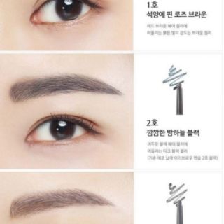 KẺ MÀY INNISFREE AUTO EYEBROW MẪU 2019