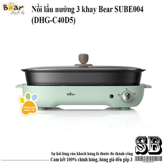 Nồi lẩu nướng 3 khay Bear SUBE004,  Khay lẩu, khay nướng và khay làm bánh, Lớp phủ chống dính đặc biệt