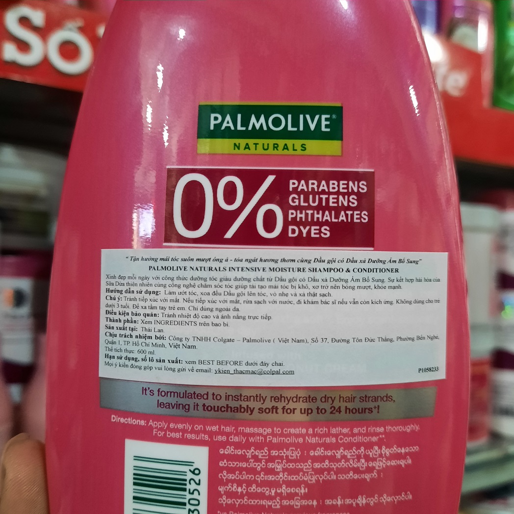Dầu gội Palmolive Naturals dưỡng ẩm bổ sung 600ml