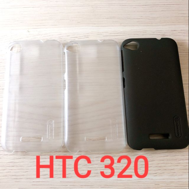 Ốp lưng HTC 320 giá rẻ