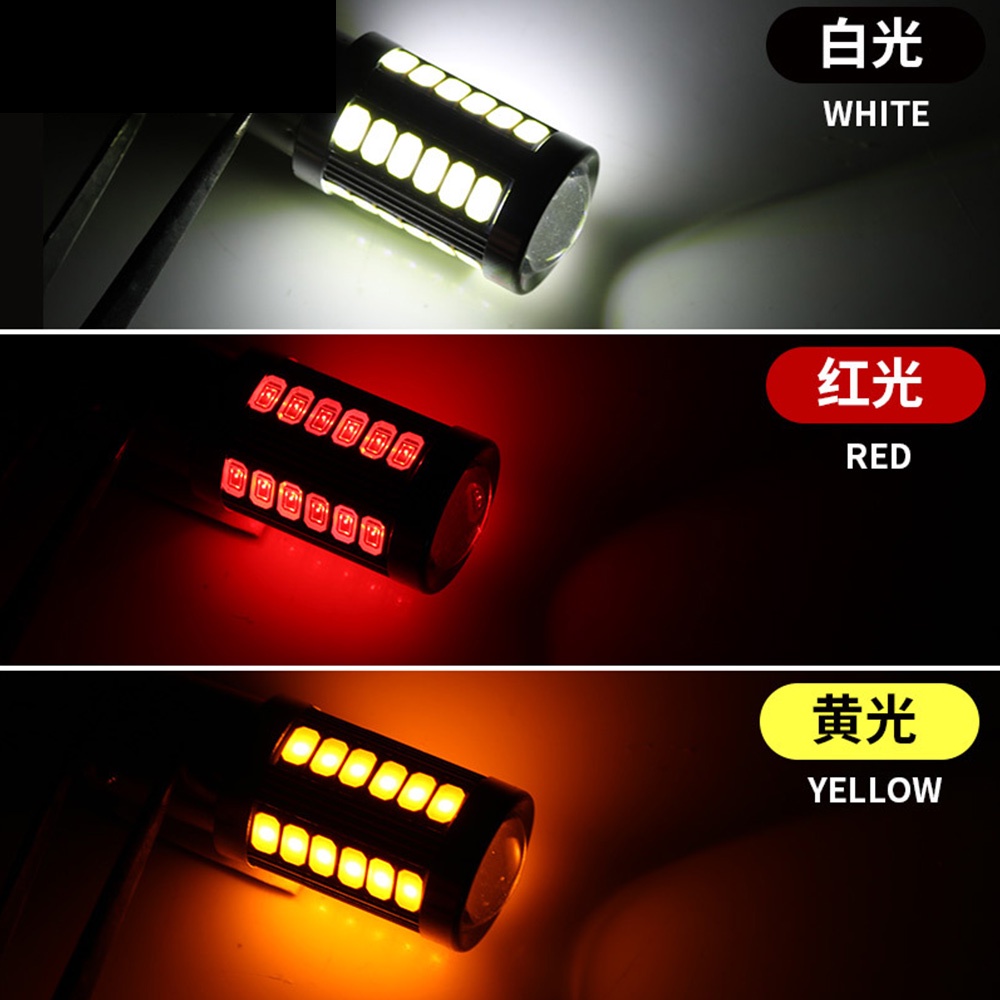 Bóng Đèn LED Phanh Xe Hơi T20 7443 T25 3157 p27 / 7w 1157 BAY15D P21 / 5W 1156 BA15S P21W