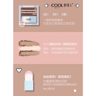 (Mẫu mới) Phấn Highlight Sống Mũi COOL BETTY