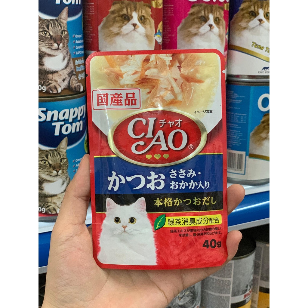 [Chính hãng] Pate Quốc Dân Ciao Mã IC - Hàng Nhật Nhập Khẩu Phân Phối Tại Thái┃Xách Tay Gói 40gr