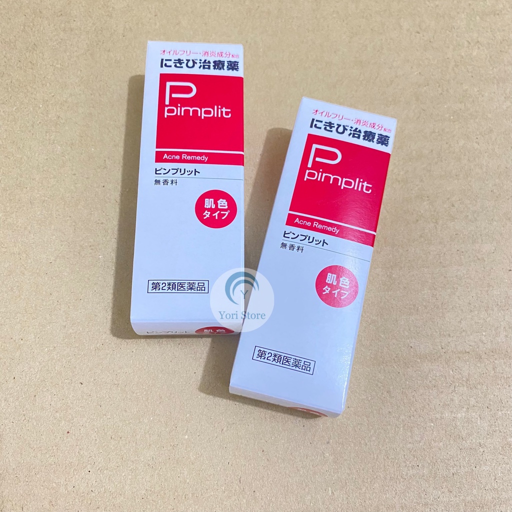 Kem ngăn Mụn Shiseido Pimplit  Nhật Bản Acne Remedy