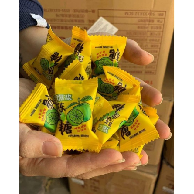 59k Xô 218gr Kẹo dẻo Ômai chanh muối