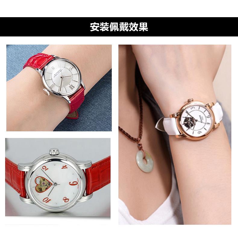 Phụ Kiện Dây Đồng Hồ Đeo Tay Tissot Xinyuan Yunchi T050207 T050210Một T050217Dây Da Đồng Hồ Đeo Tay 16mm Dành Cho Nữ