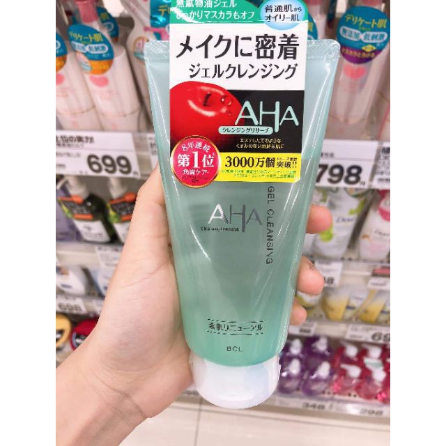 Gel tẩy trang rửa mặt AHA Gel Cleansing của Nhật 145G