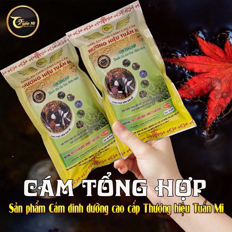Cám Tổng Hợp - 250g